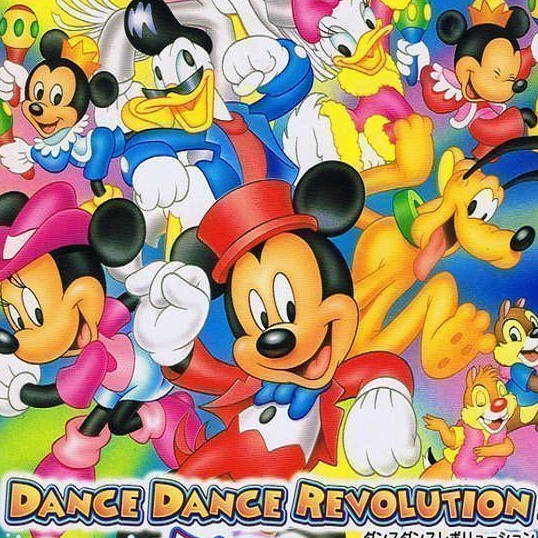 dance dance revolution online game